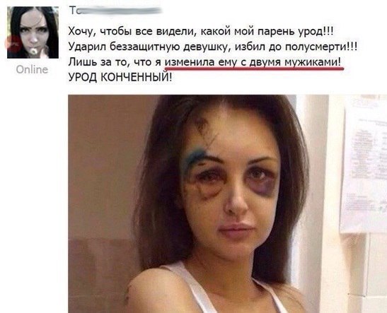 С Днем Рождения, дорогая!