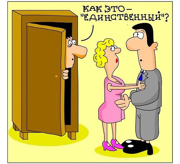 Она готова отдаться ради Мальдив...