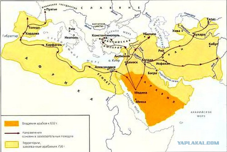 арабский халифат распространение ислама. арабский халифат в 7 веке карта. завоевания арабского халифата карта. арабский халифат и его распад. завоевание арабов в 6 веке.