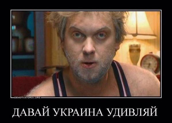 Перемирие кончилось, едва начавшись. Часть 14