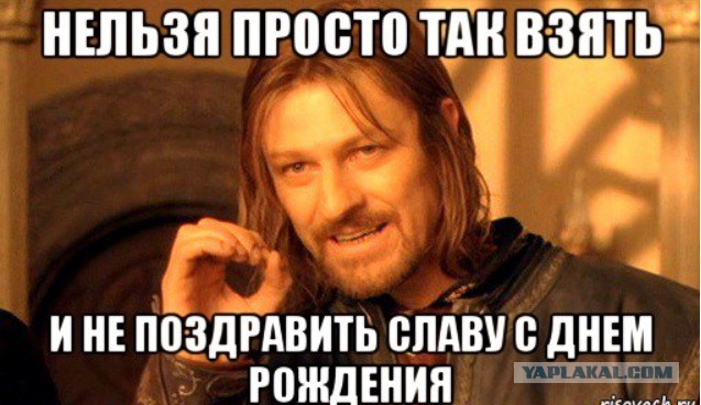 Wargaming 28