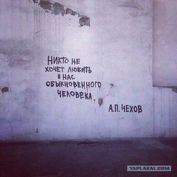 Барышни, научите как к вам подкатывать ?
