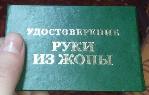 Wargaming 29