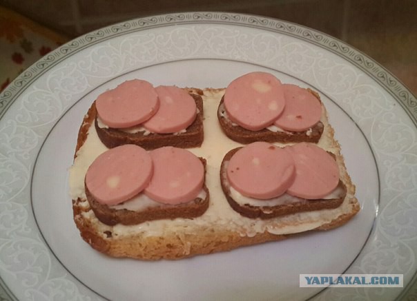 Картинки и прочее