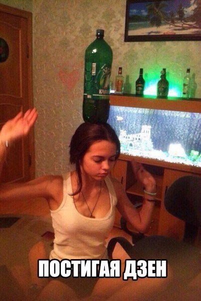 Ужасы и приколы из соцсетей 18+