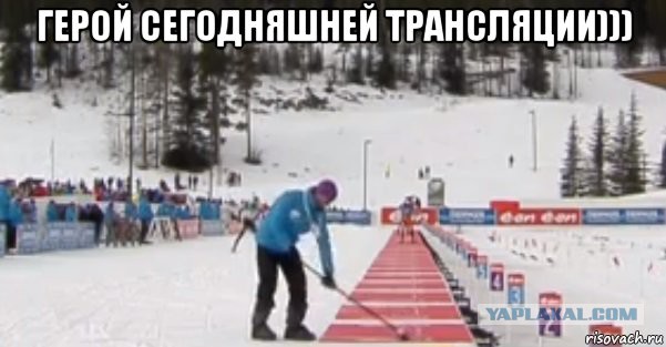 Биатлон сезон 2015/2016 часть 4.