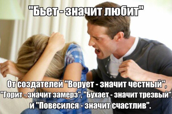 Злые шутки или минутка сарказма на ЯП-е, 16+
