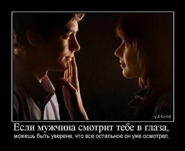 Подборка картинок