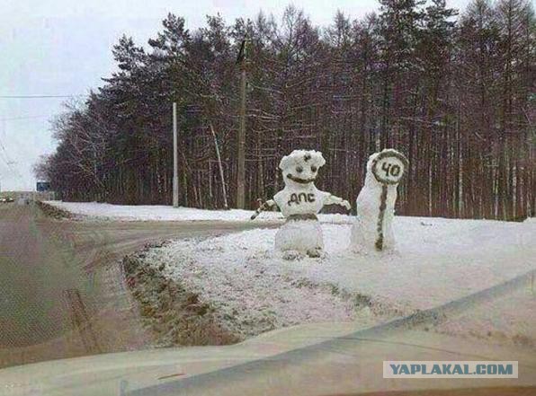 Подборка картинок