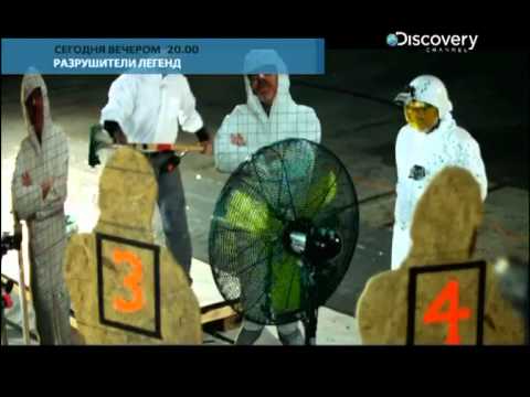Лучшие моменты «Разрушителей легенд»