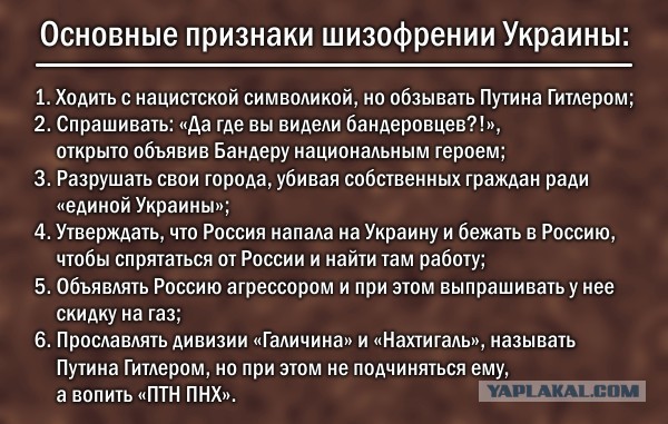 В Киеве объяснили невозможность строительства Крымского моста