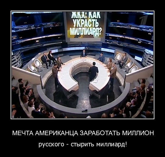 Субботняя подборочка картинок