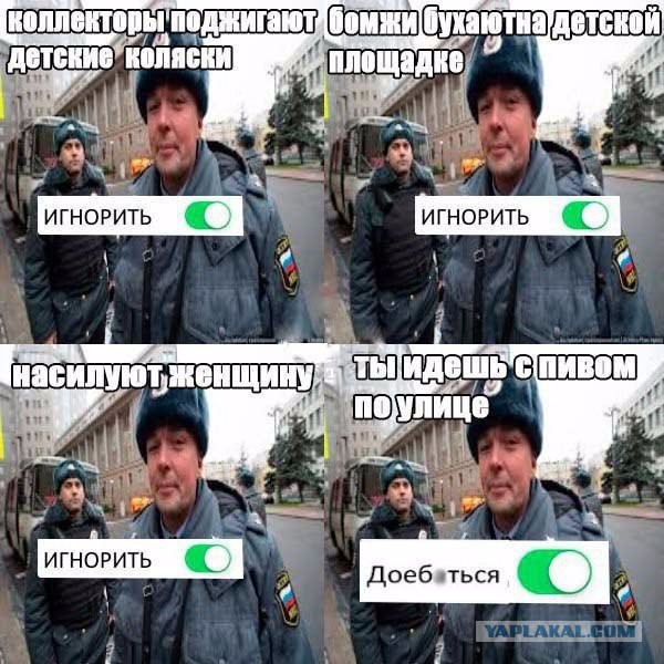 Ужасы и приколы из соцсетей 18+