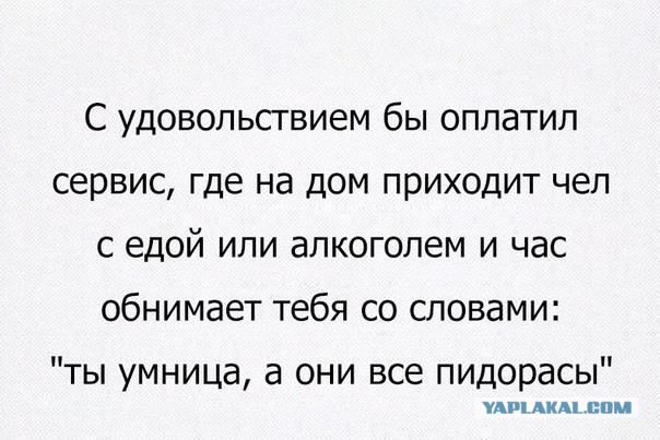 Немножко чернухи к пятнице 13-е