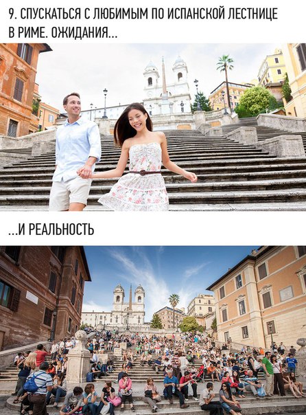 Интересные и веселые картинки