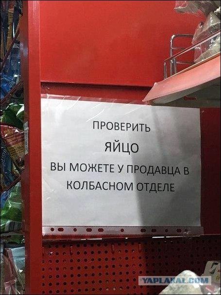 Картинки с надписями