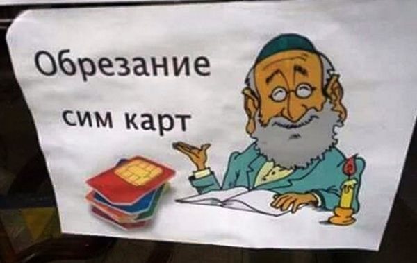 Интересные и веселые картинки