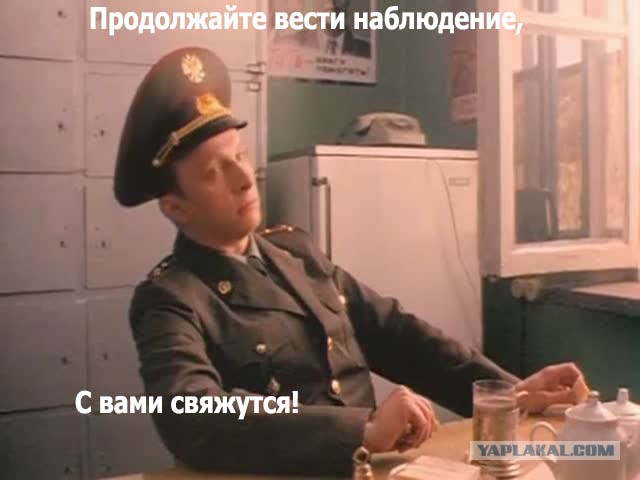 В ближайшие 10 дней США угрожает мощное землетрясение