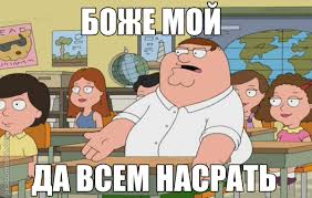 Парубий заявил о победе Украины над Россией