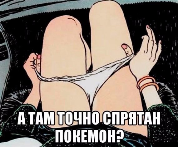 Подборка любопытных фотографий со всего света