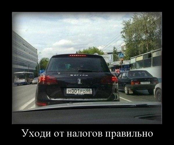 Картинки на пятницу