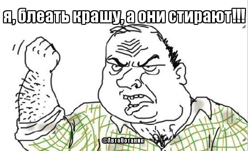 Зачем проверять автомобиль?