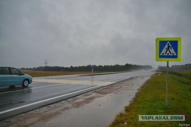 Автобус насмерть сбил трех девочек в Волгоградской области