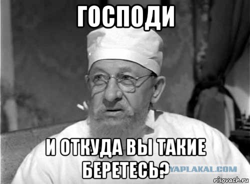 Внутри особняка за $5,3 млн., в который Обама переедет из Белого дома