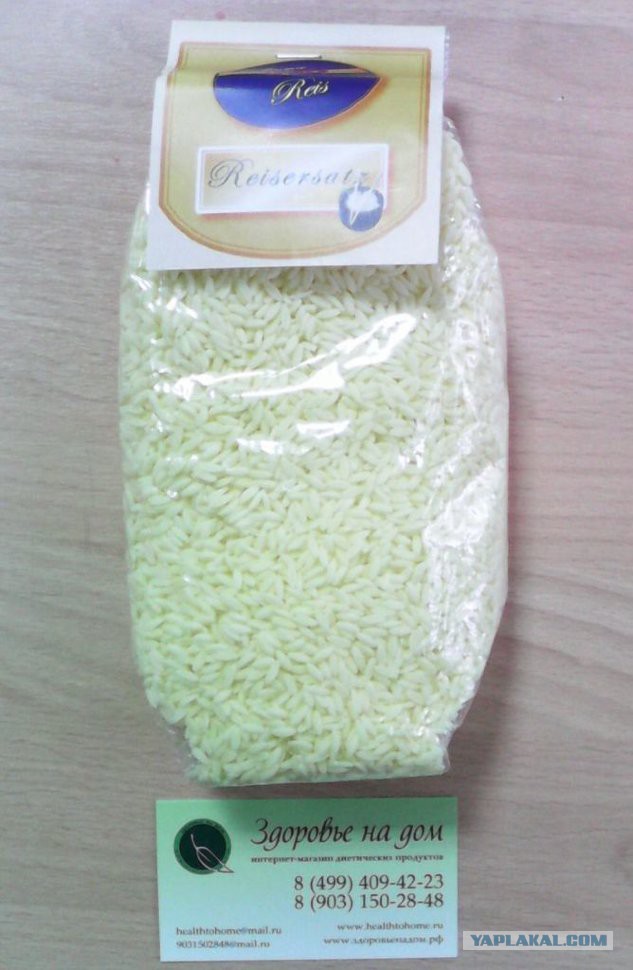 Пластиковый рис из Китая атакует рынки