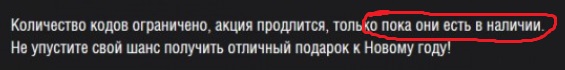 Wargaming 41