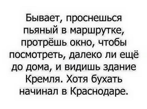 Немножко картинок