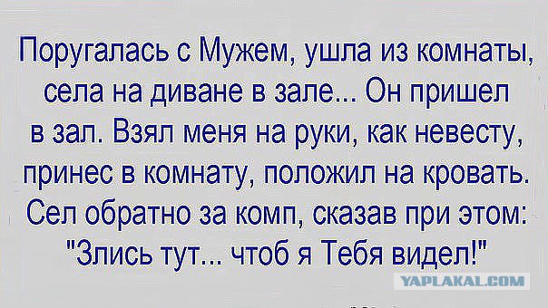 Подборка интересных и веселых картинок