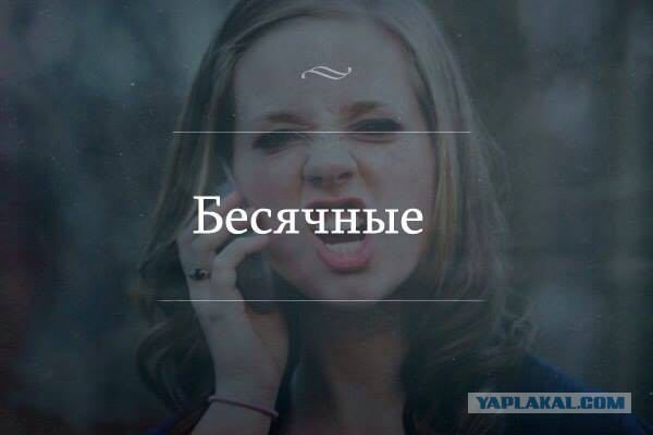 Как ощущаются месячные