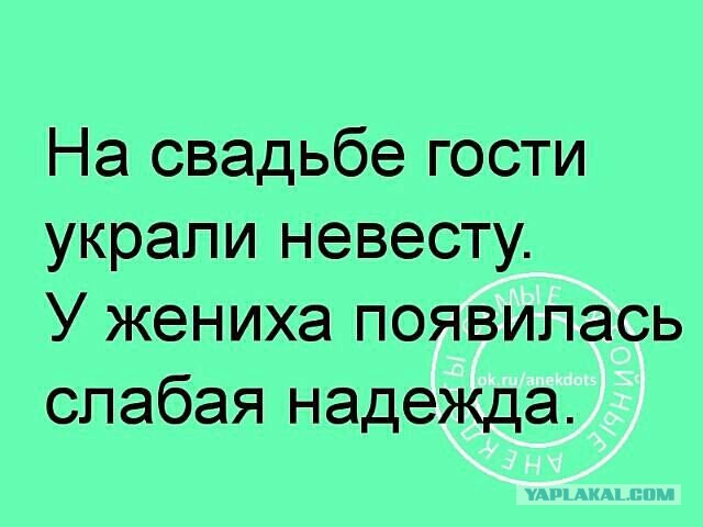 Субботний картиночный винегрет