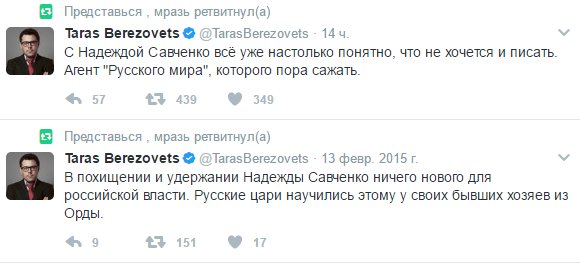 Юмористическо-саркастическая подборка материалов об обстановке в Мире