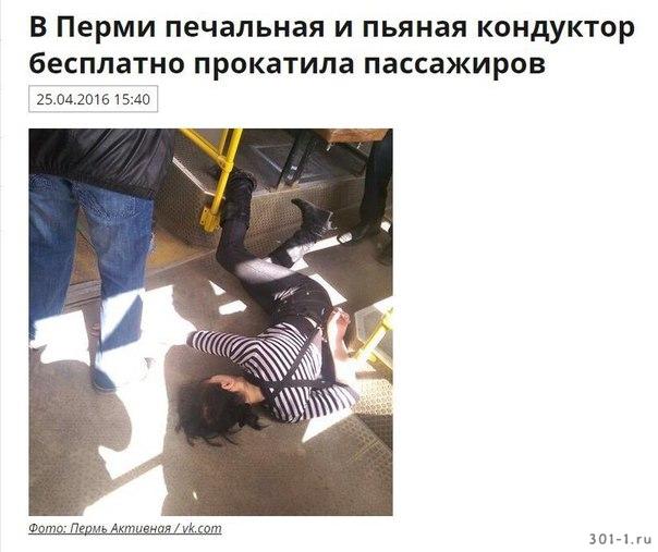 Алкогольный юмор 18+