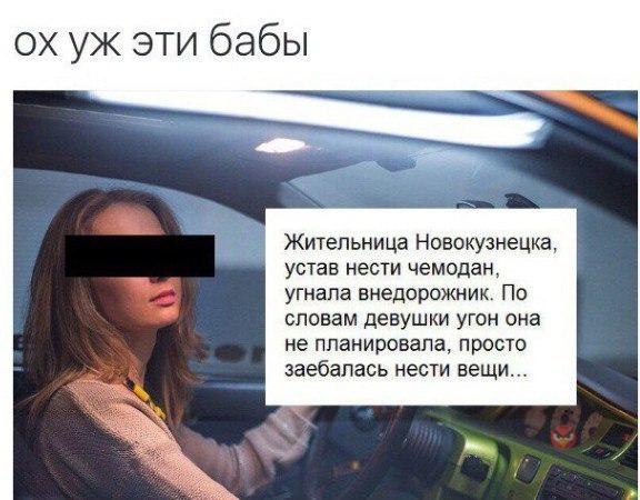 Всякое разное из сети