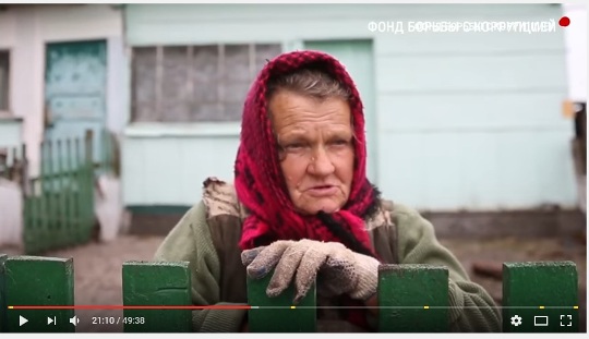 Мы скатываемся к сословному обществу