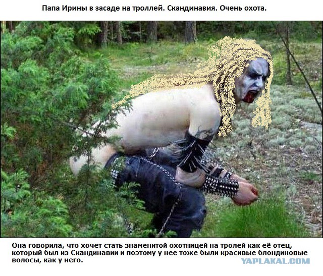 Дуэли. Архив