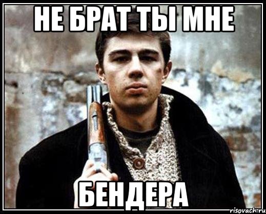 "Вы не рефлексируйте, вы распространяйте" (с)