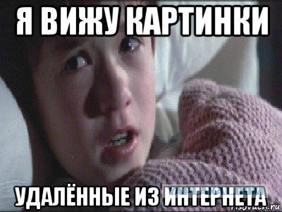 Суд удовлетворил иск Усманова к Навальному