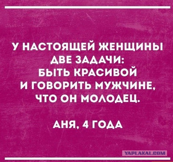 Подборка шуток и приколов в "открытках"