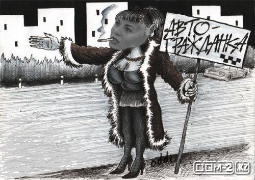 Город падших ангелов, куда стремятся туристы не из-за пляжей или интересных экскурсий