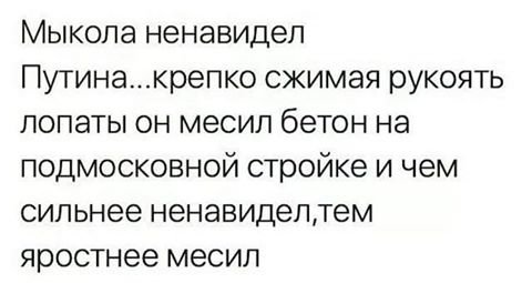 В Парламентской ассамблее ОБСЕ потребовали от России отдать Крым