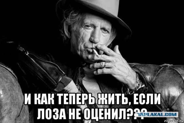 Эдгард Запашный остался крайне возмущен наградой Ирины Нельсон
