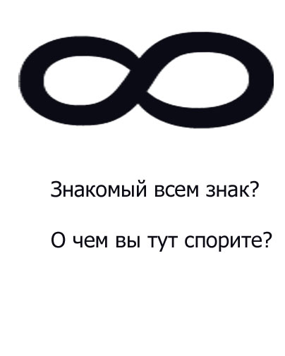 10 самых странных вещей во Вселенной