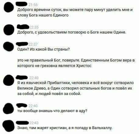 У меня недавно знакомая развелась