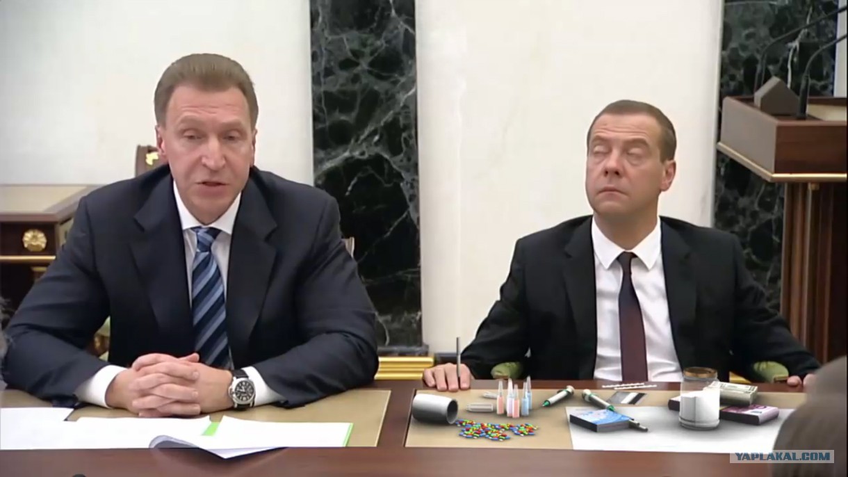 Медведев наркотики правовая база по наркотикам