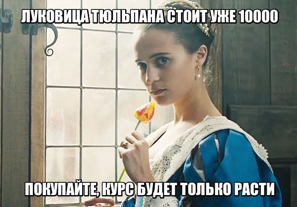 18 картинок с надписями на разные темы