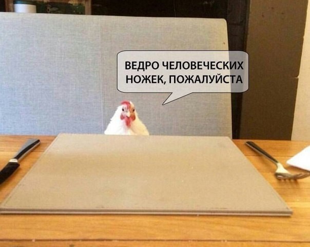 Нестандартный юмор